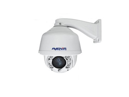 Av-950 ahd kamera